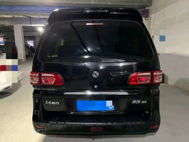 济南20年东风菱智8