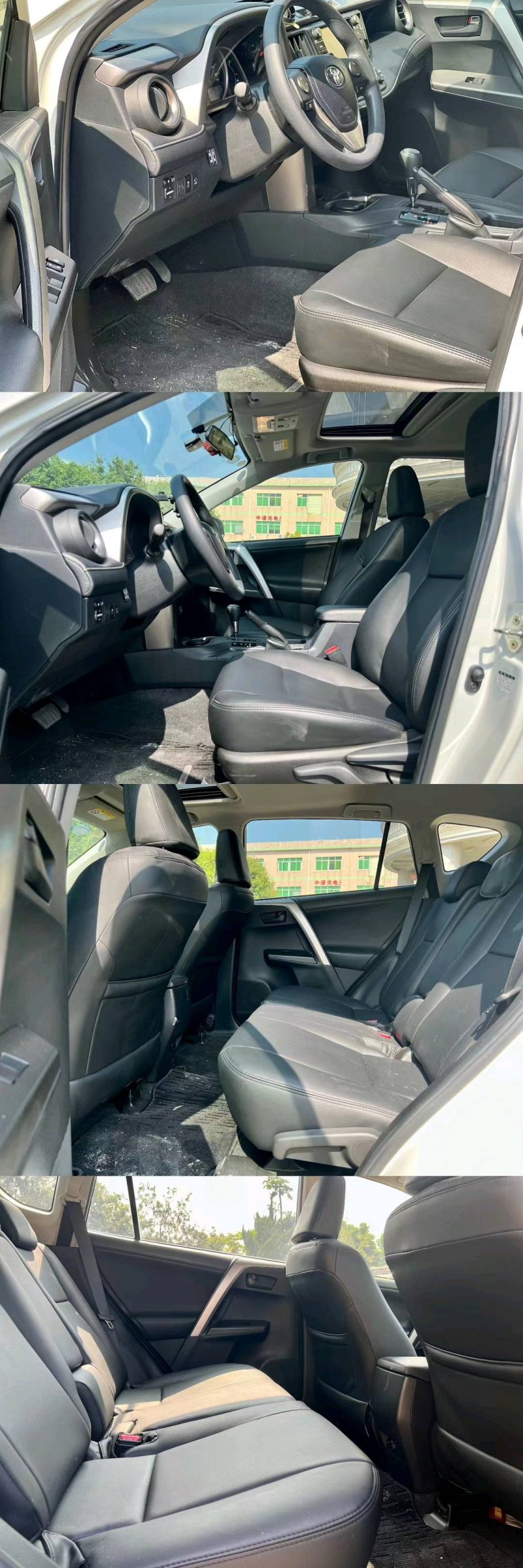 东莞19年丰田RAV47