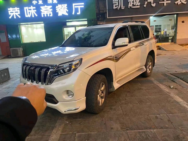 邯郸13年丰田普拉多3