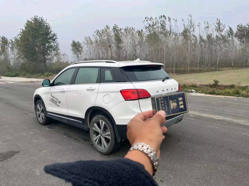 宜昌15年哈弗H66