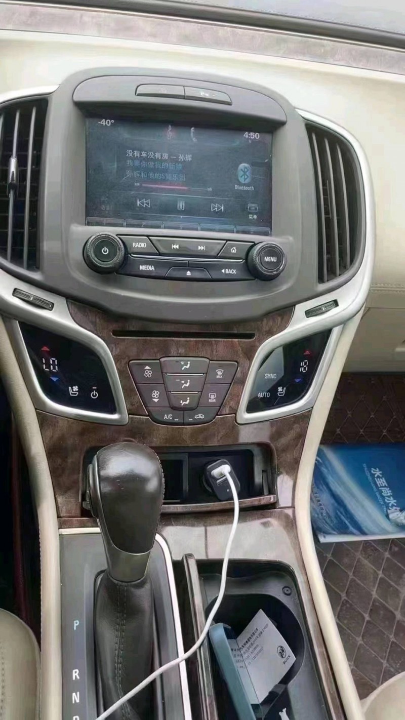 枣庄15年别克君越3