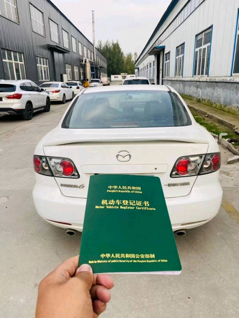 濟南14年馬自達69