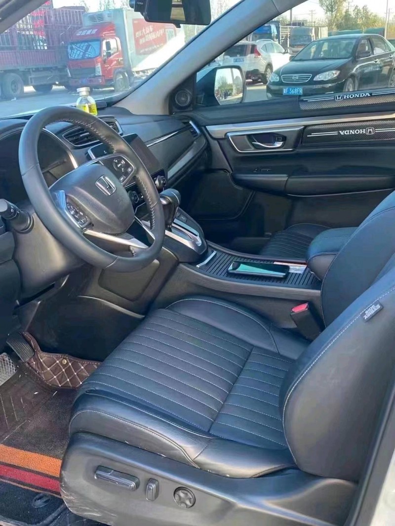 邯郸19年本田皓影3