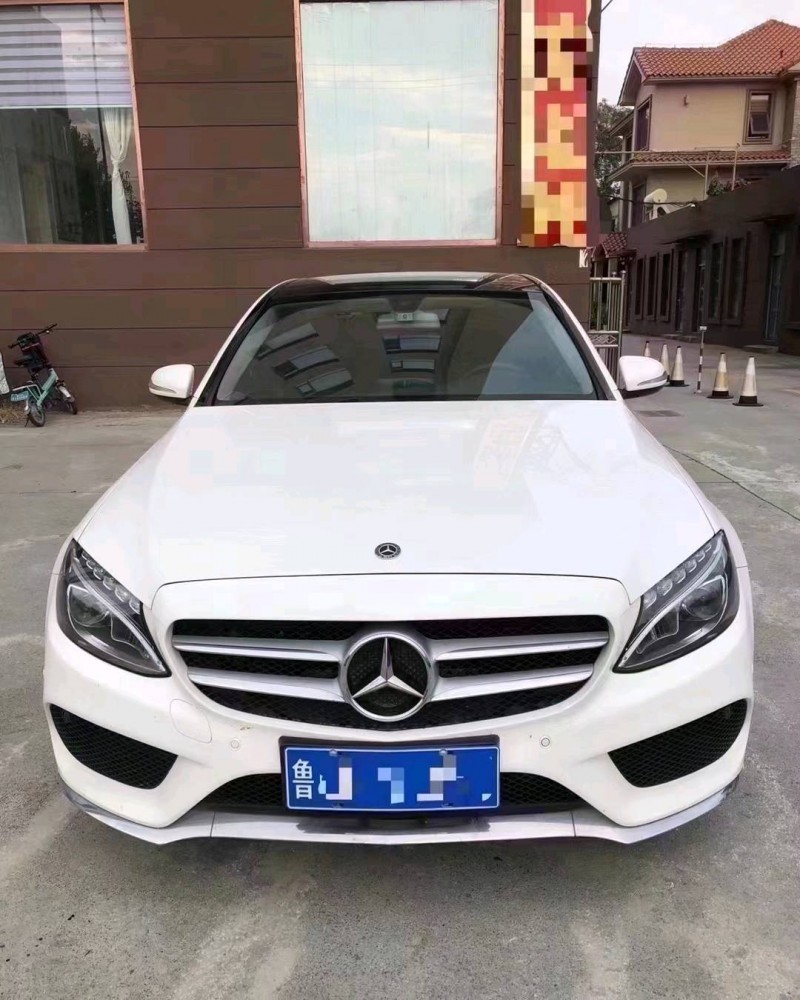 枣庄18年奔驰C1