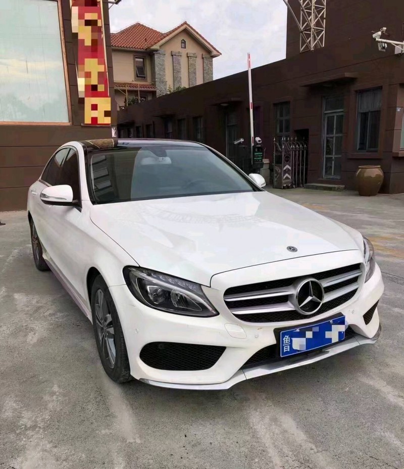 枣庄18年奔驰C2