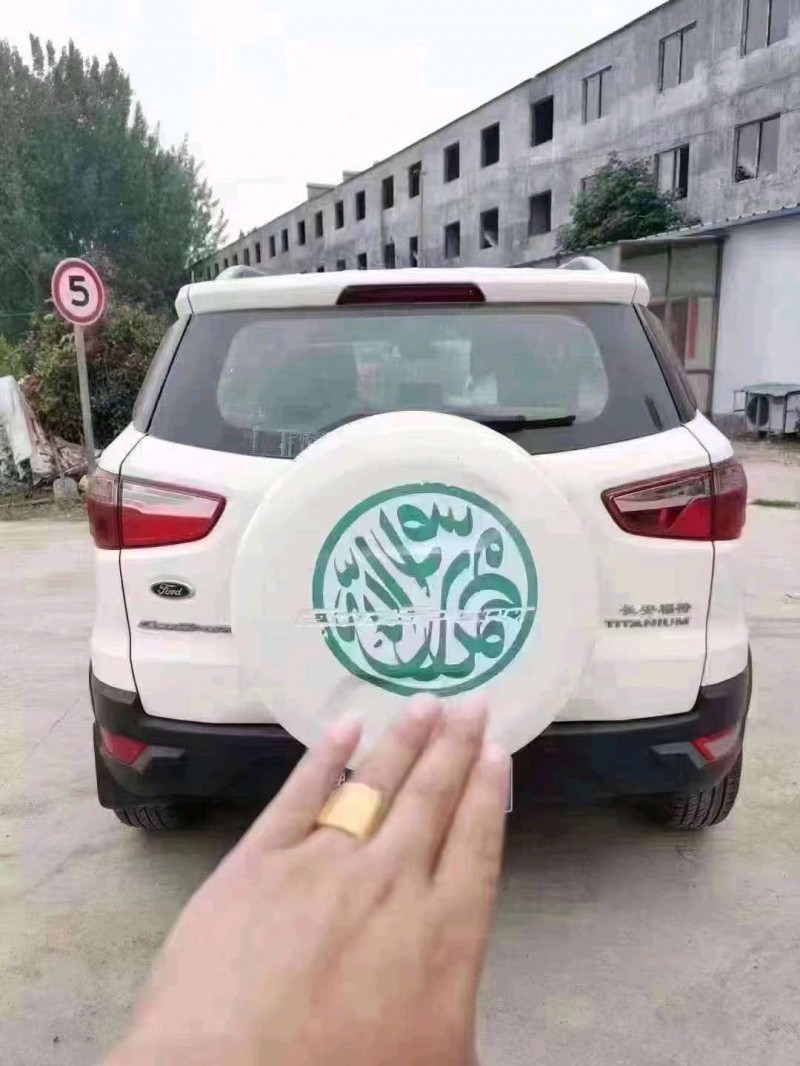 北京14年福特翼搏6