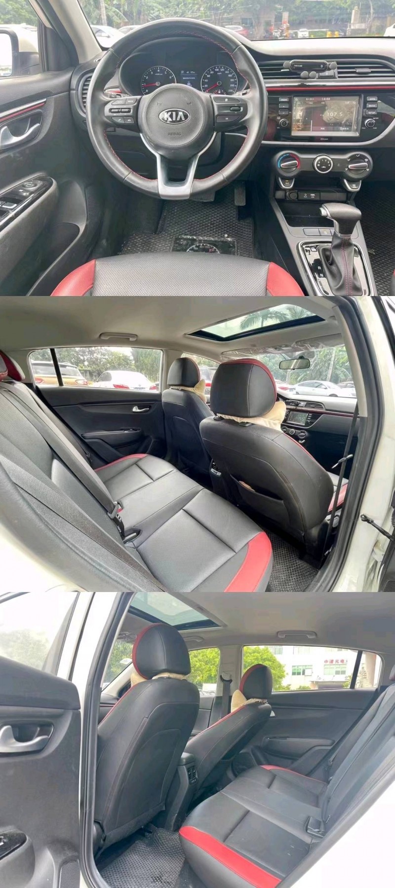 东莞19年起亚KXCROSS8