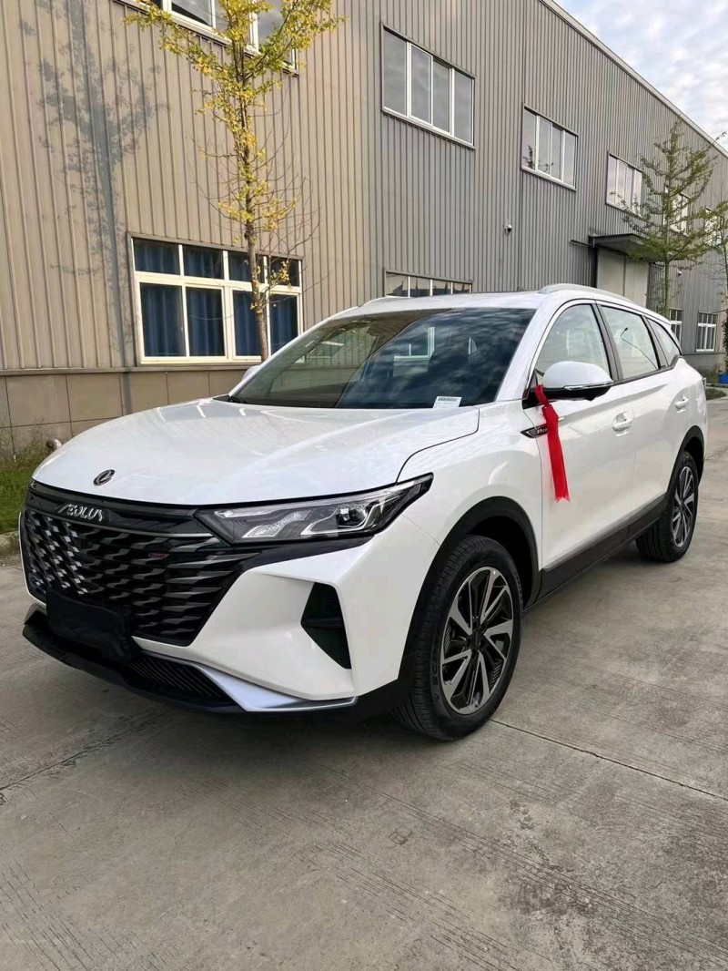 徐州22年东风AX7pro2