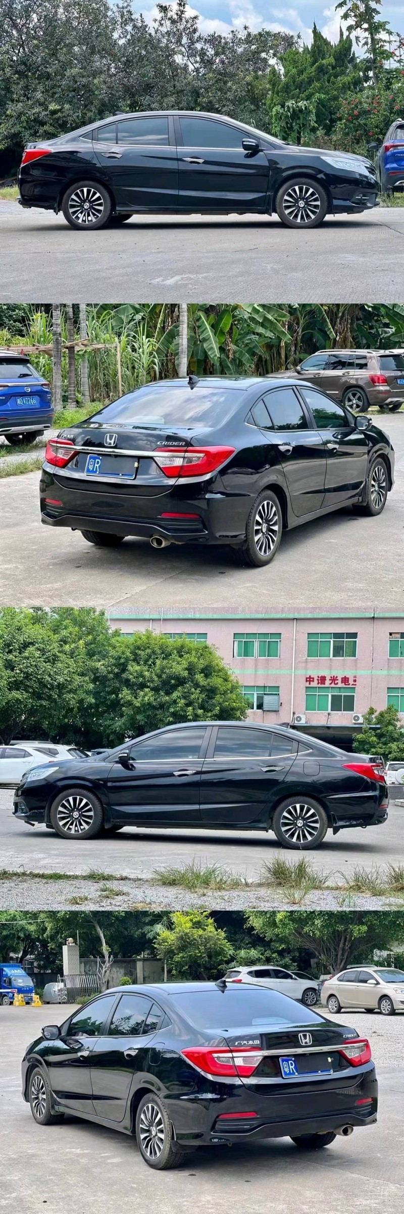 东莞15年本田凌派5