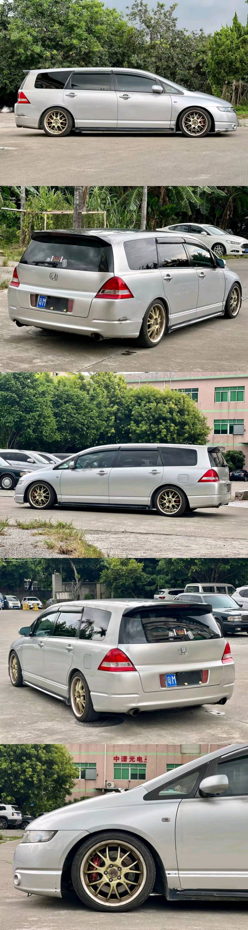 东莞05年本田奥德赛5