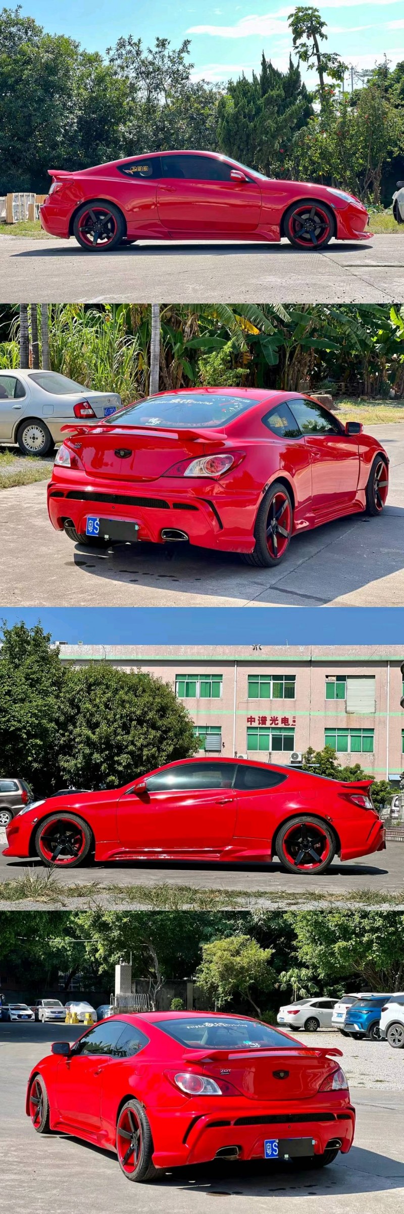 东莞09年现代劳恩斯酷派4