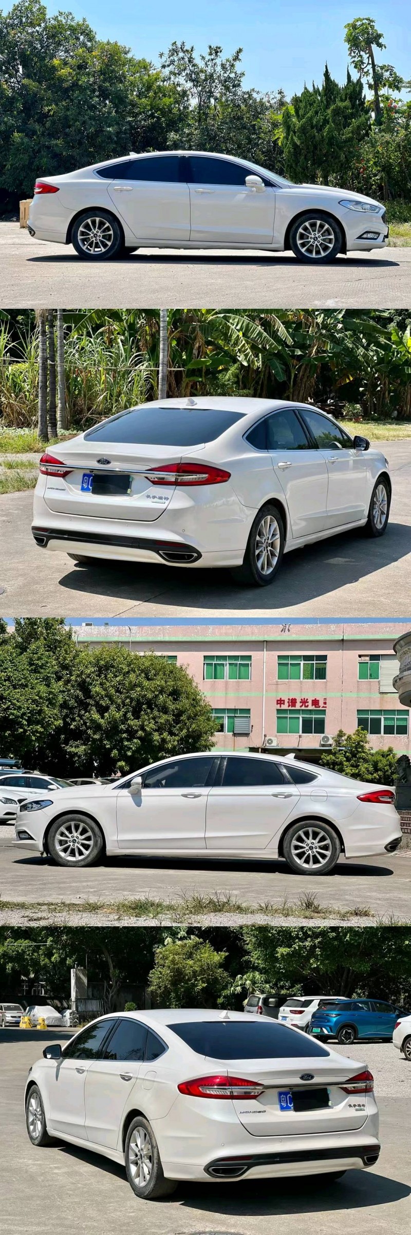 东莞17年福特蒙迪欧5