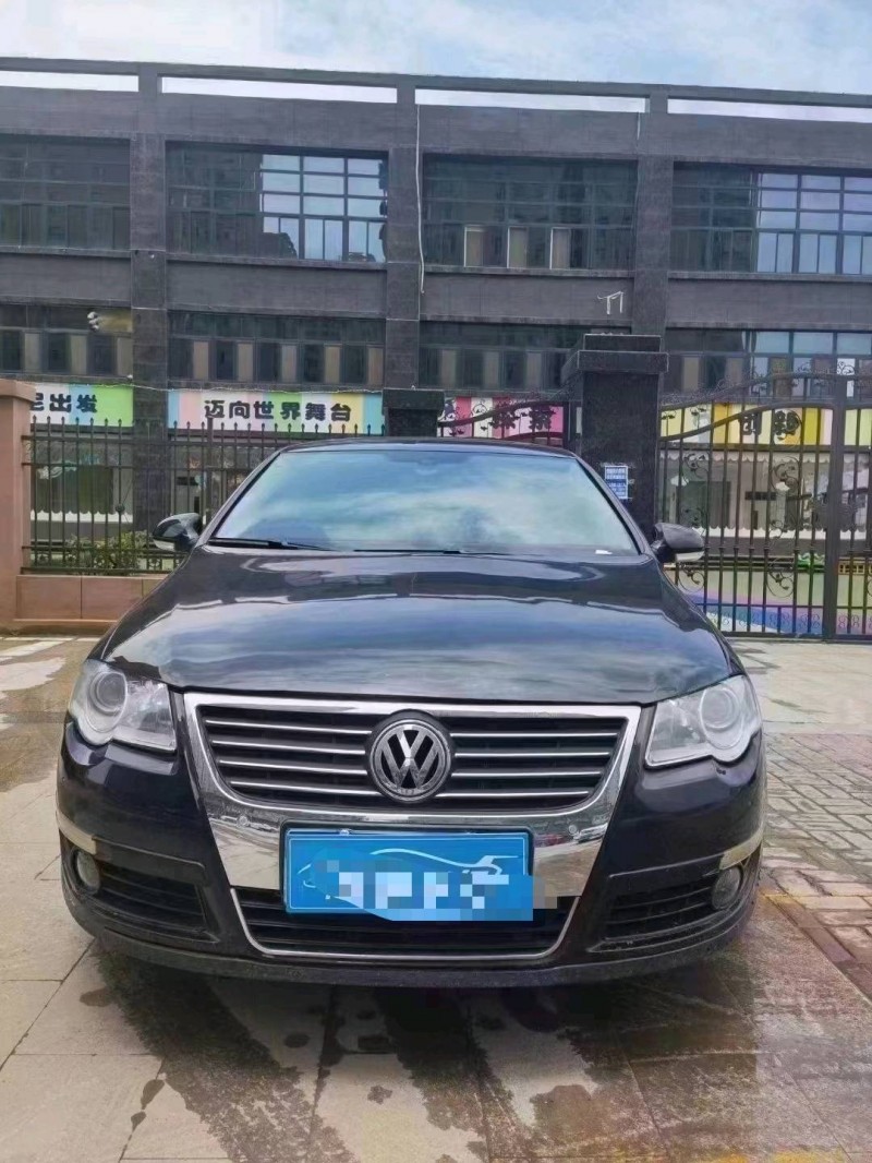 北京11年大众迈腾1