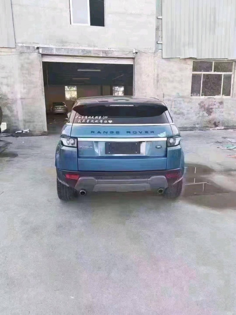 北京13年路虎极光5