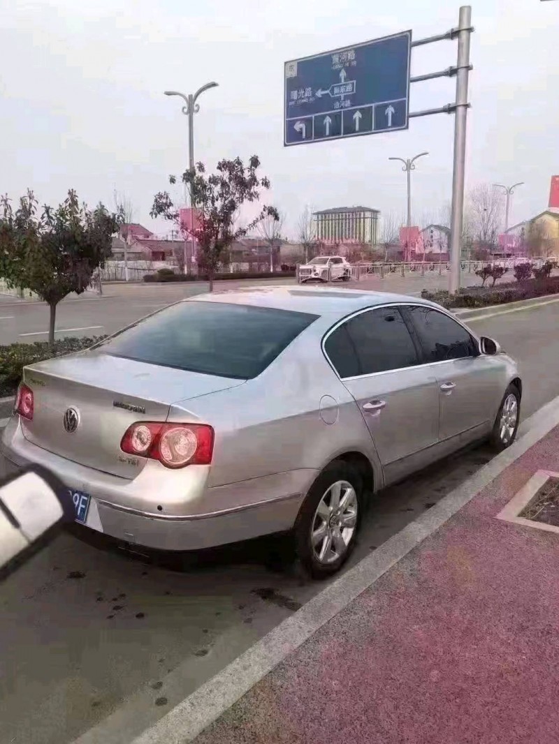 北京08年大众迈腾3