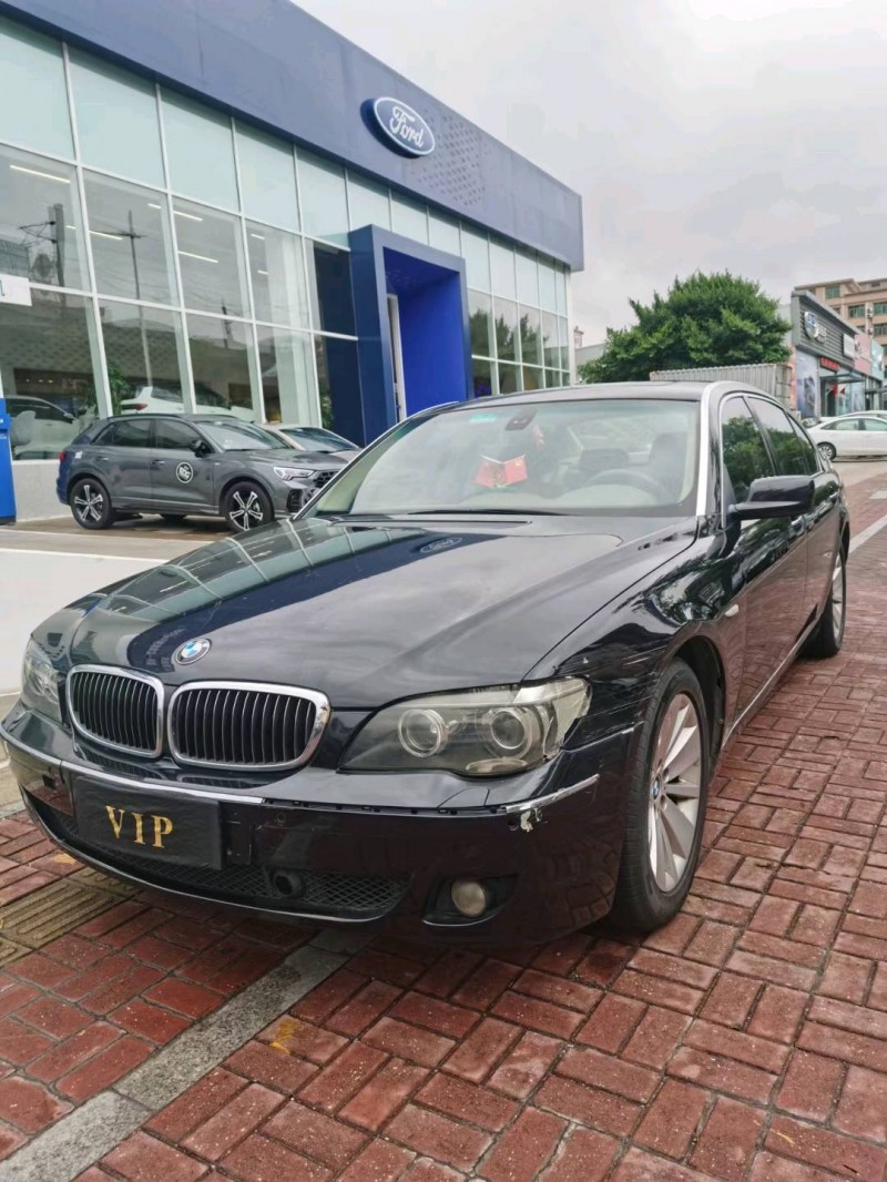 东莞07年宝马7系8