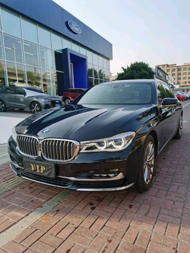 东莞17年宝马7系8
