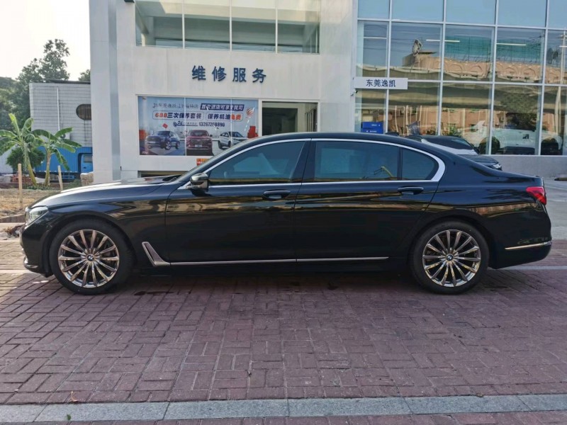 东莞17年宝马7系5