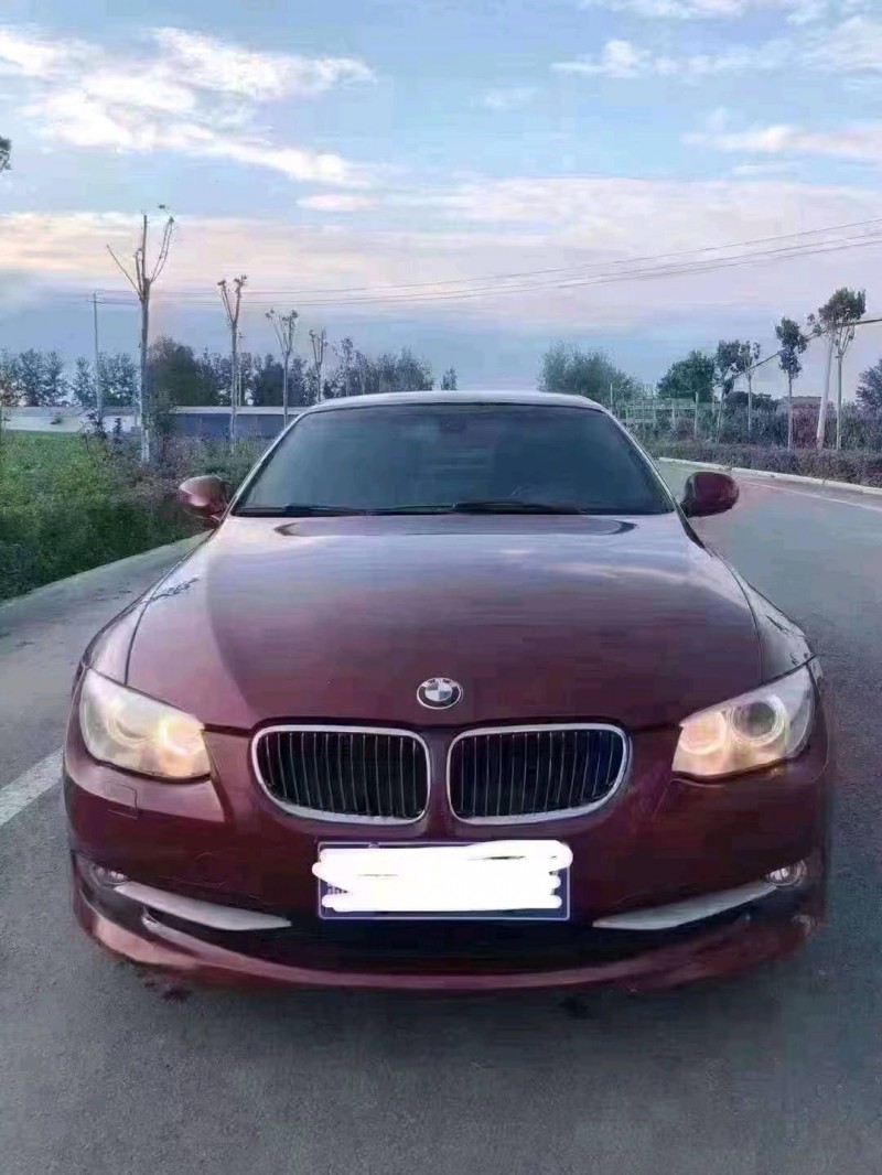 北京10年宝马3系1