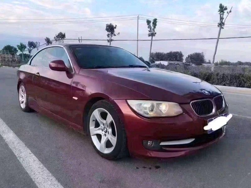 北京10年宝马3系2