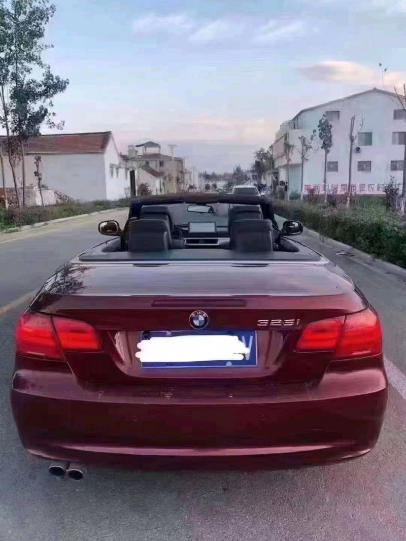 北京10年宝马3系7