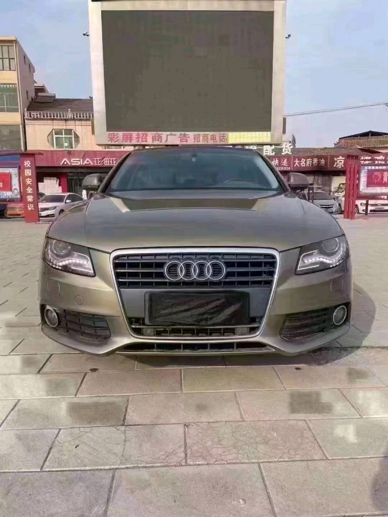 北京12年奥迪A4L9