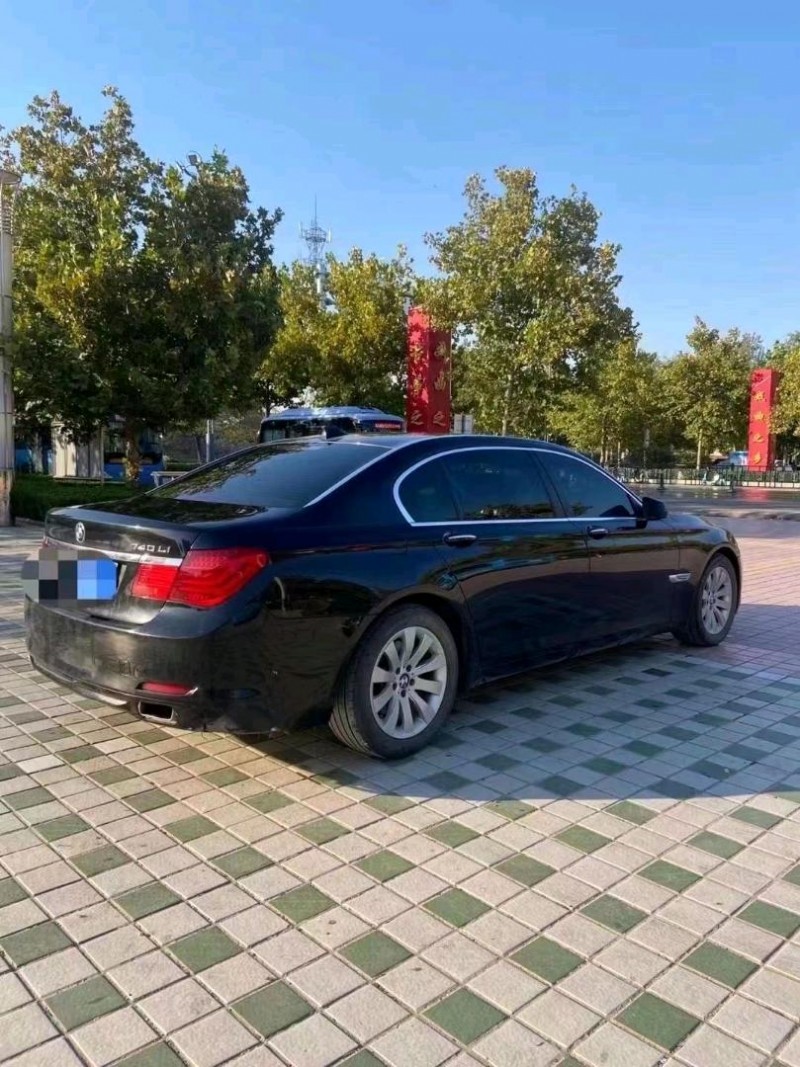 北京11年宝马7系9