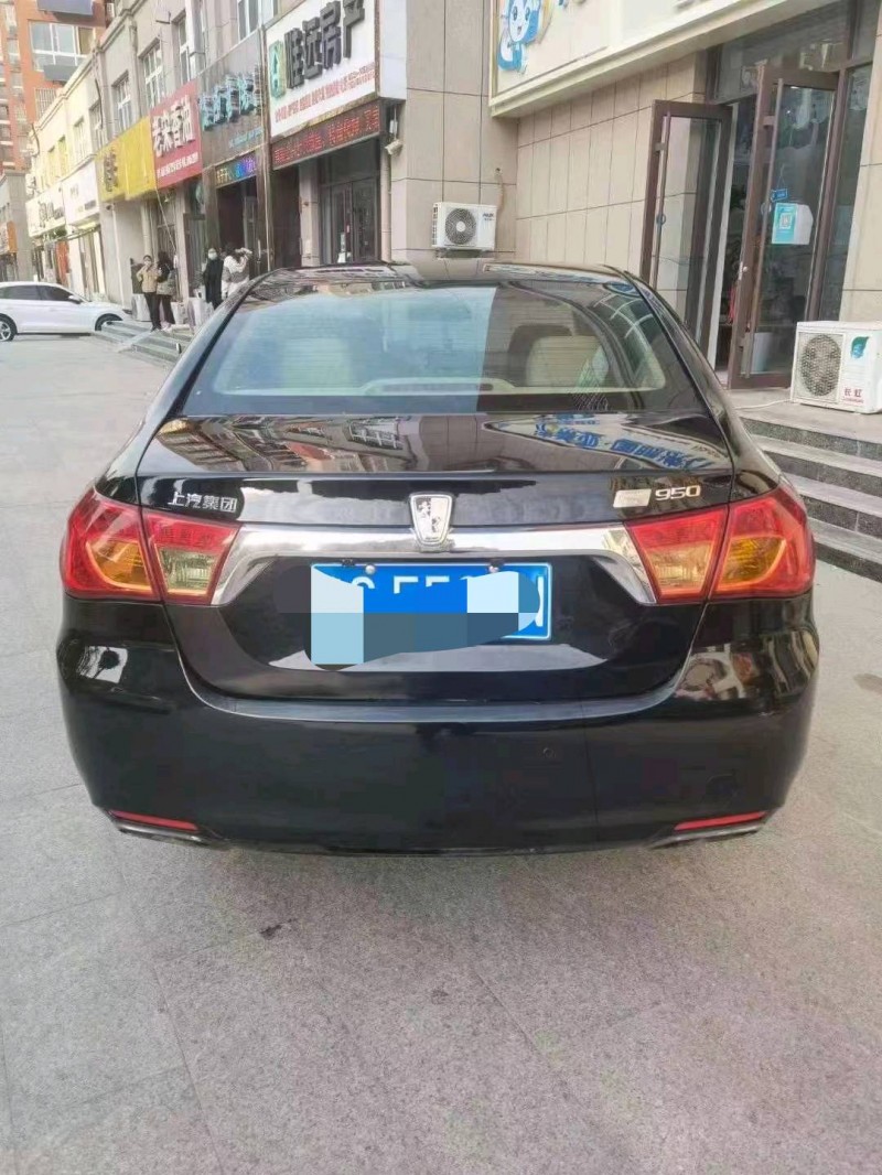 北京16年荣威9502