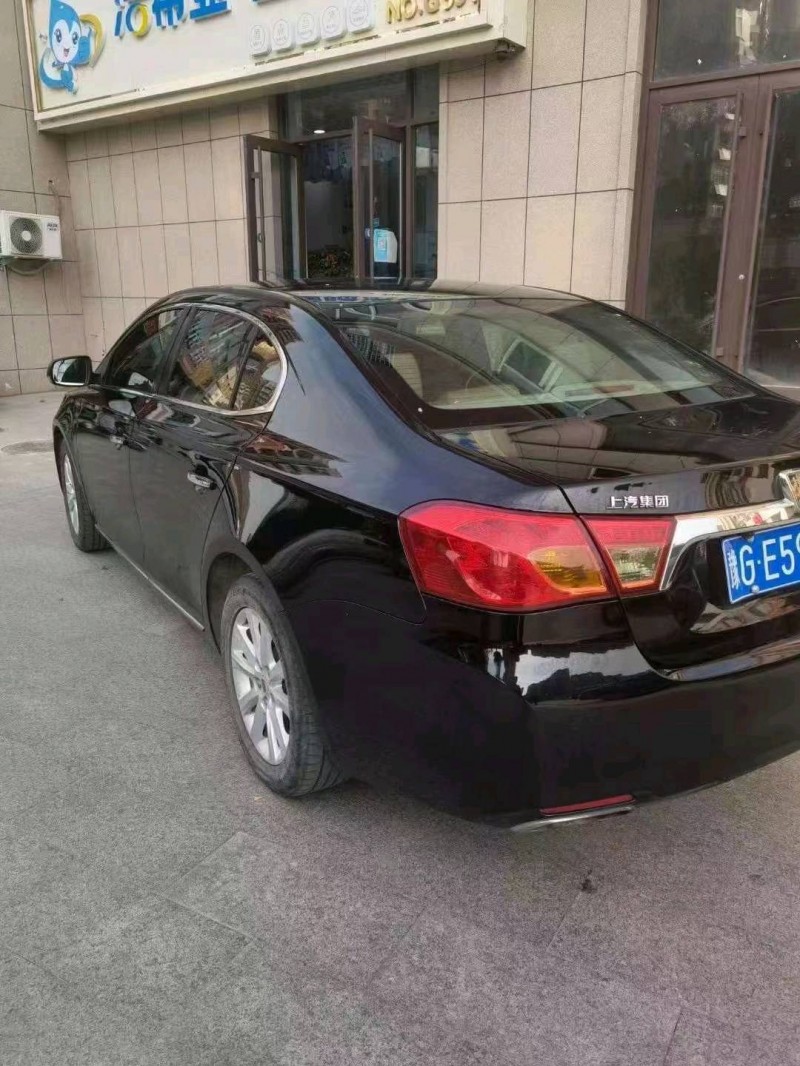 北京16年荣威9505