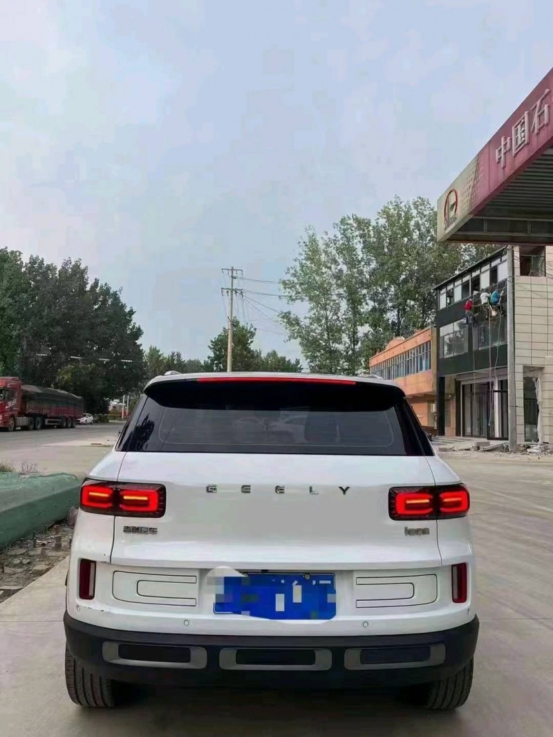 北京21年吉利帝豪7