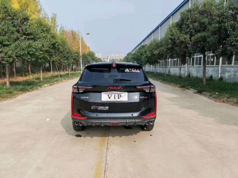 北京22年东风奕炫3