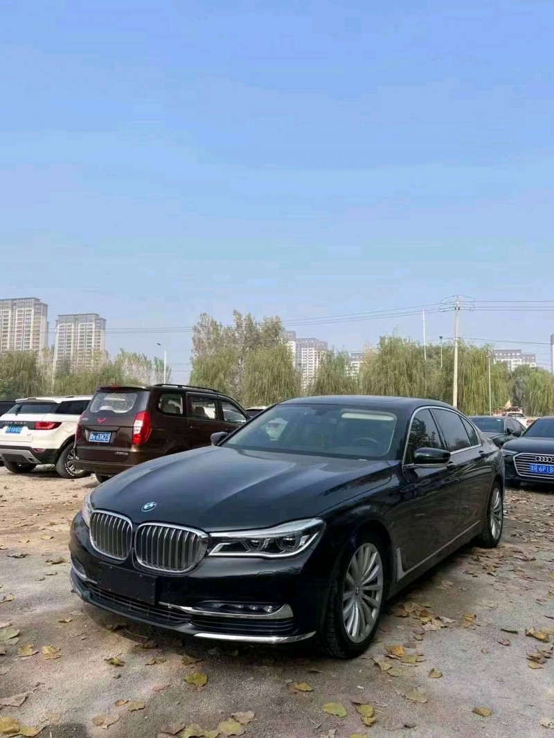北京17年宝马7系2