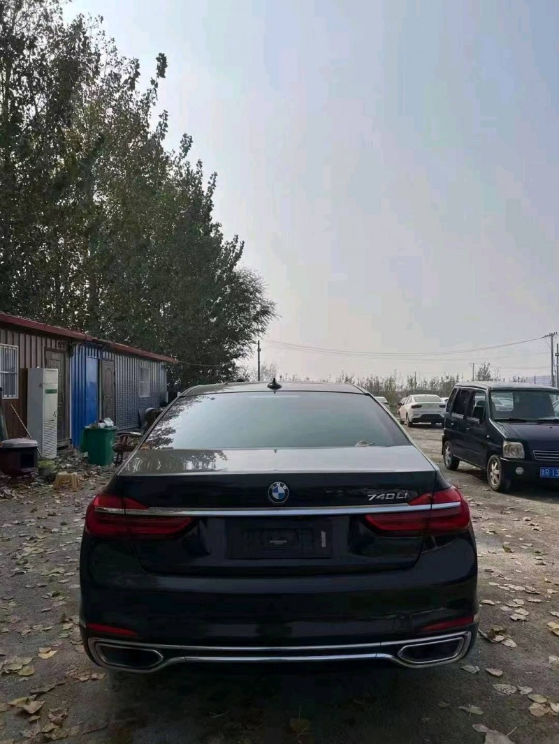 北京17年宝马7系3