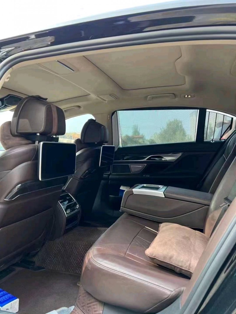 北京17年宝马7系7