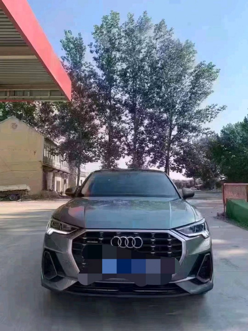 北京20年奥迪Q31