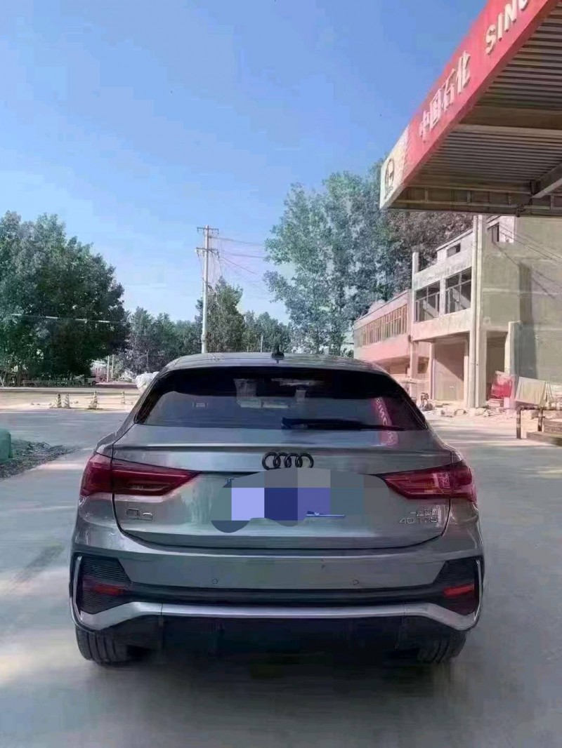 北京20年奥迪Q33