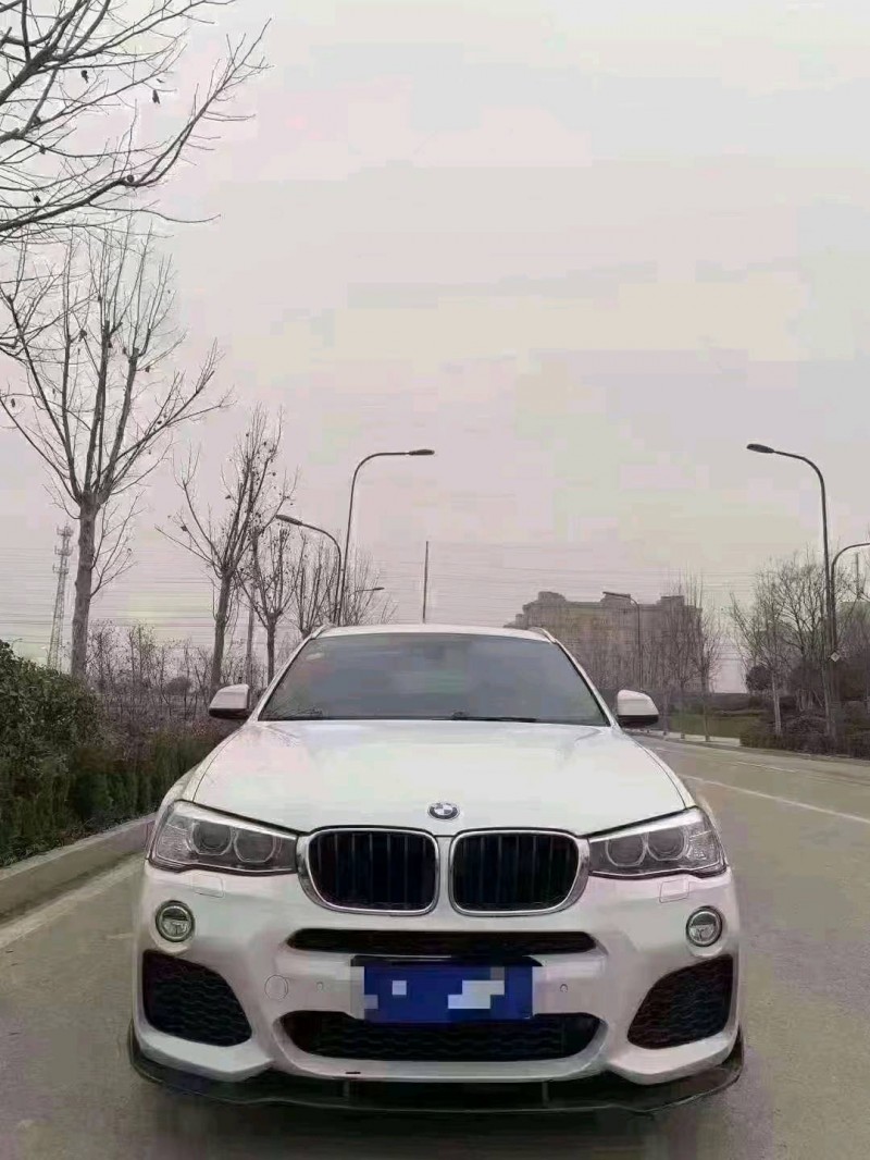 北京16年宝马X41