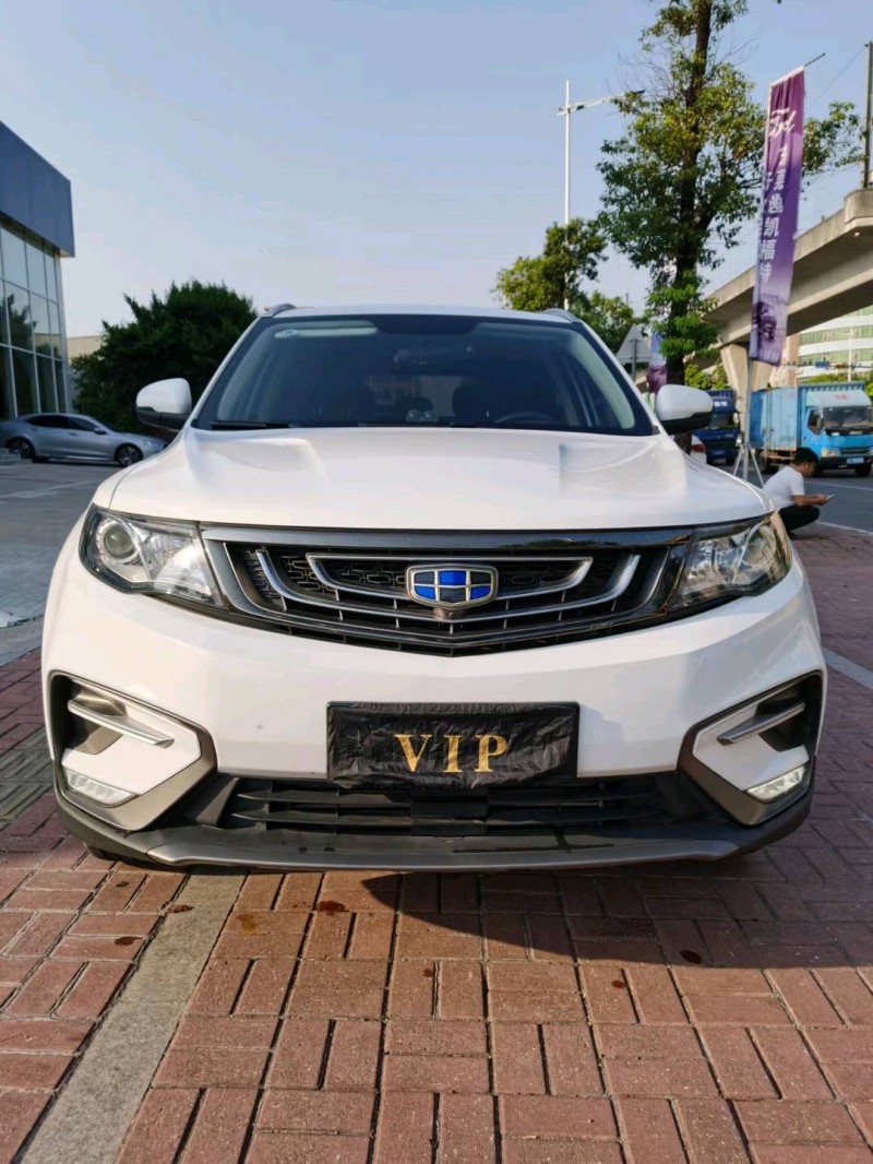 东莞20年吉利博越9