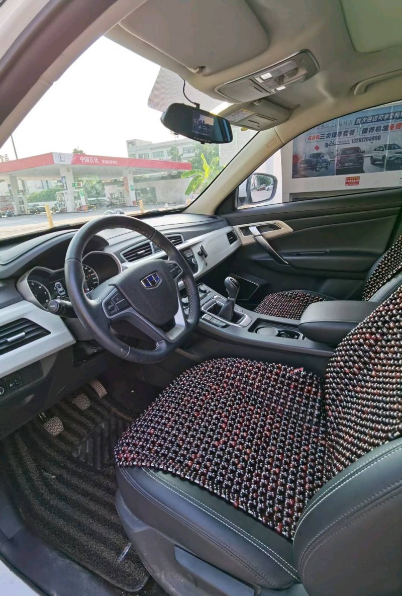 东莞20年吉利博越4