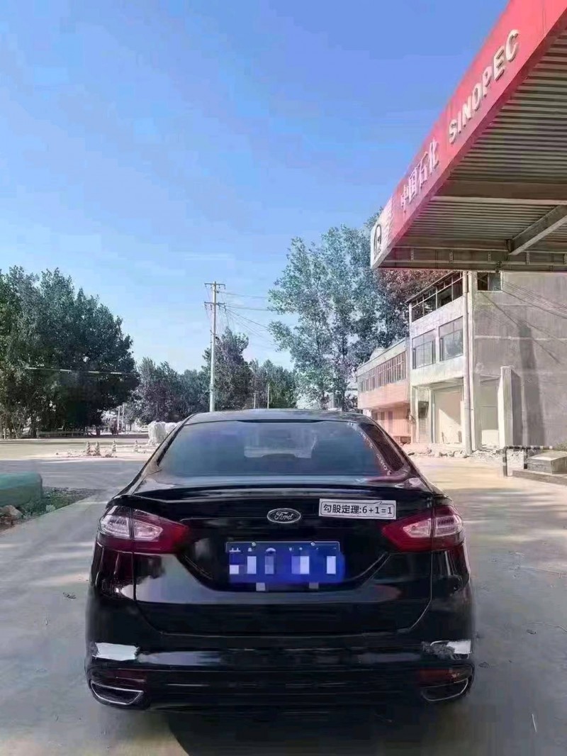 北京16年福特蒙迪欧2