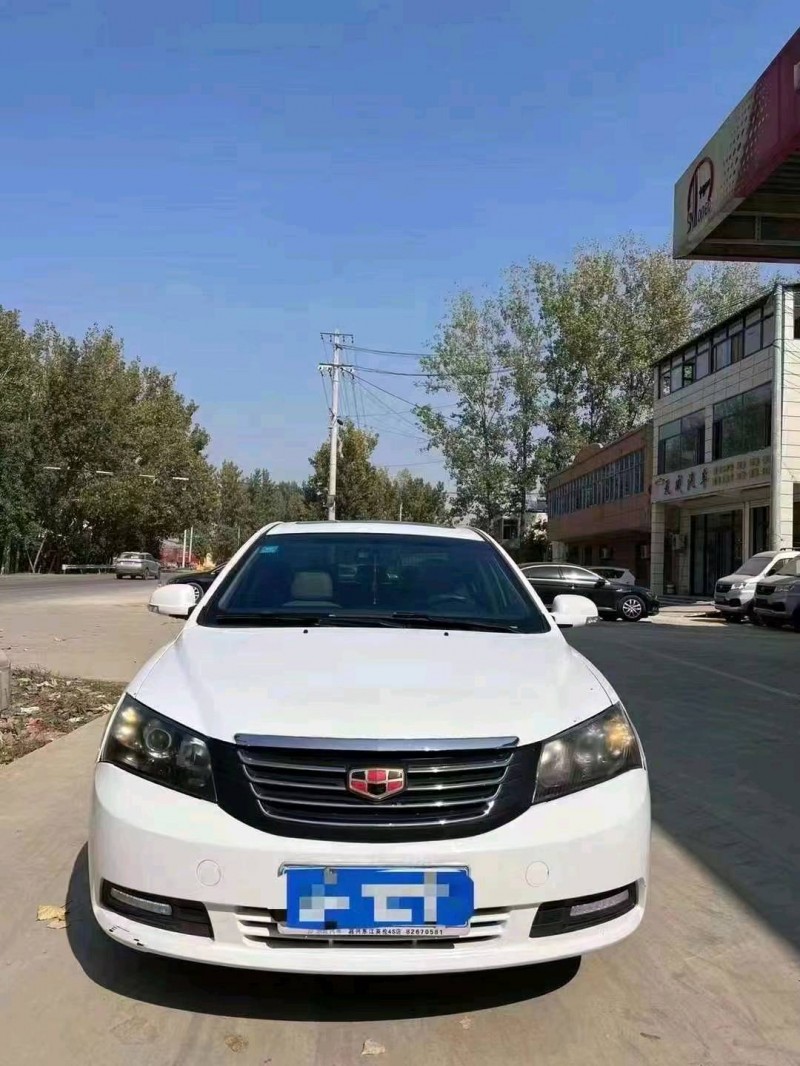 北京14年吉利帝豪1