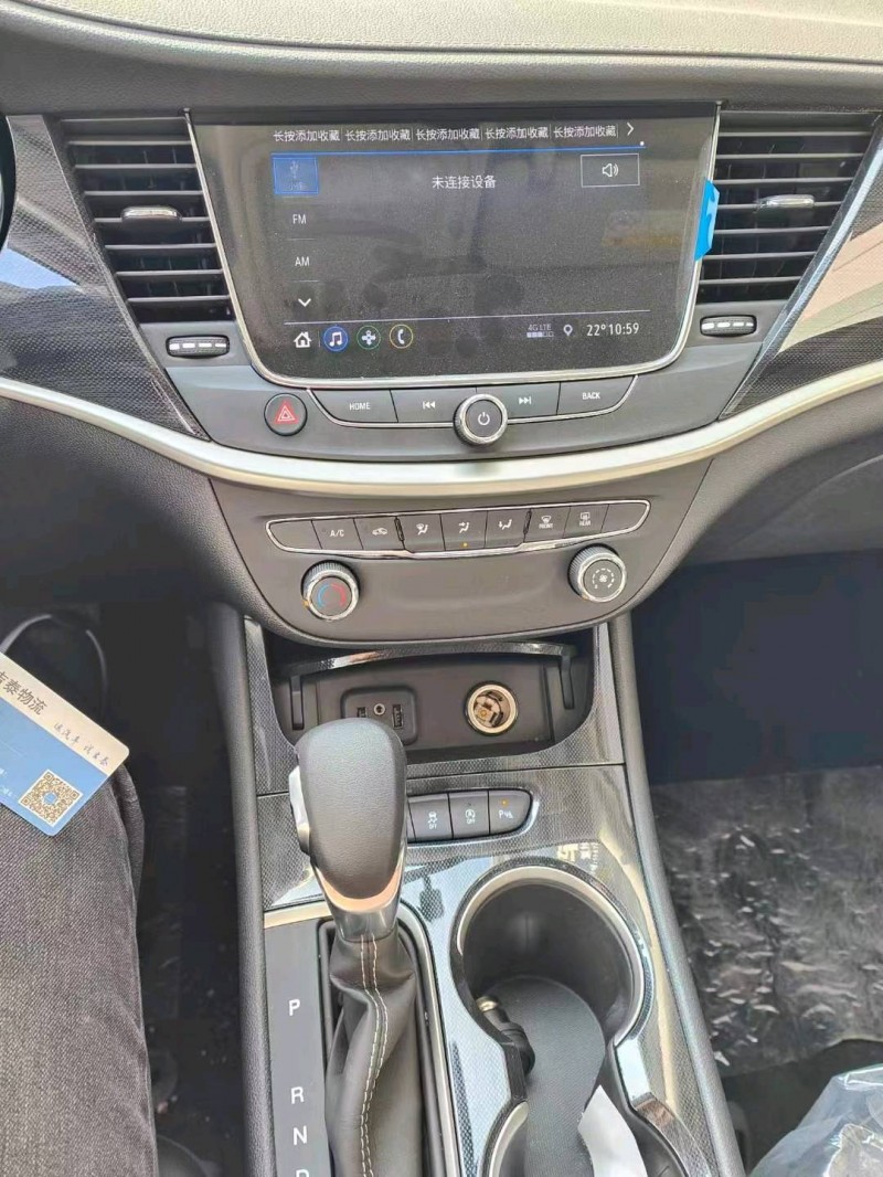 武汉22年别克威朗4