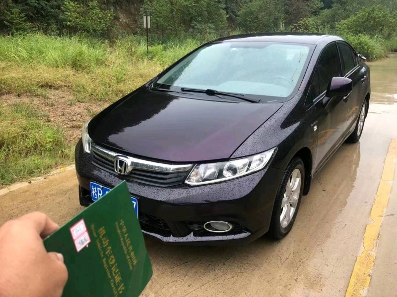 南宁14年本田思域2