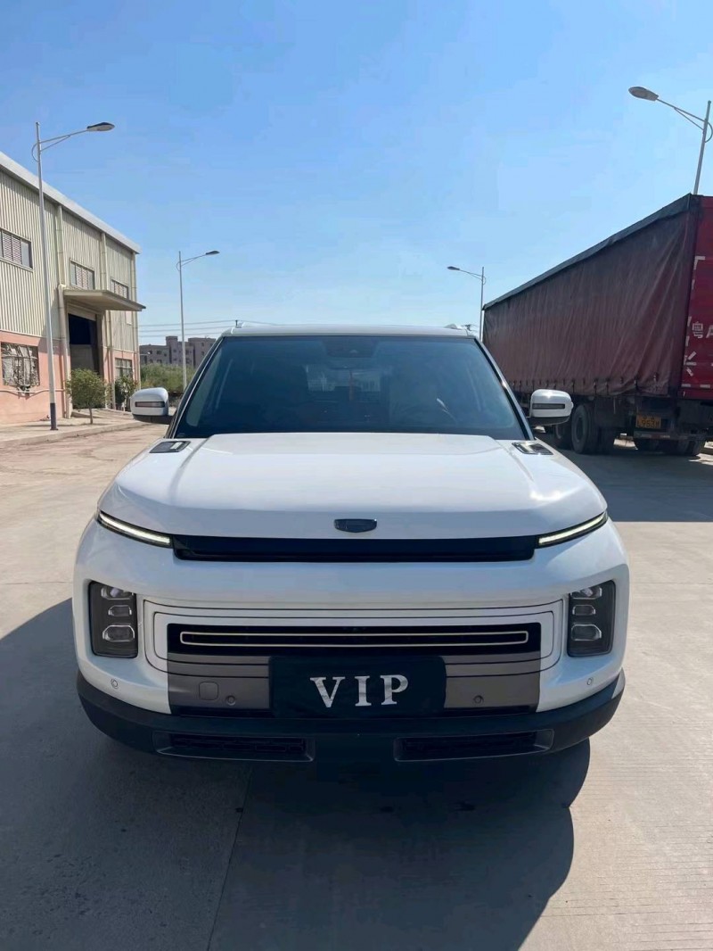 东莞20年吉利icon1