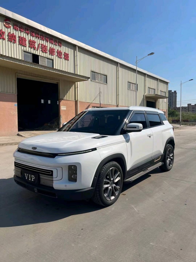 东莞20年吉利icon2