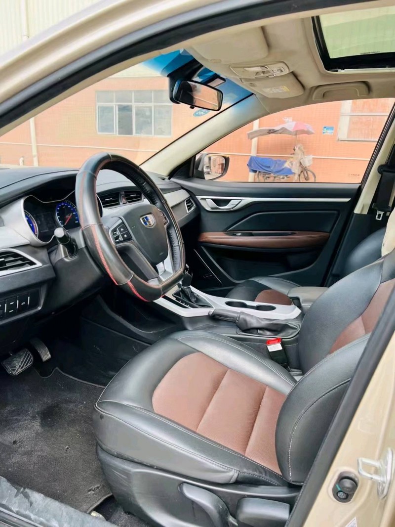 东莞19年吉利远景4