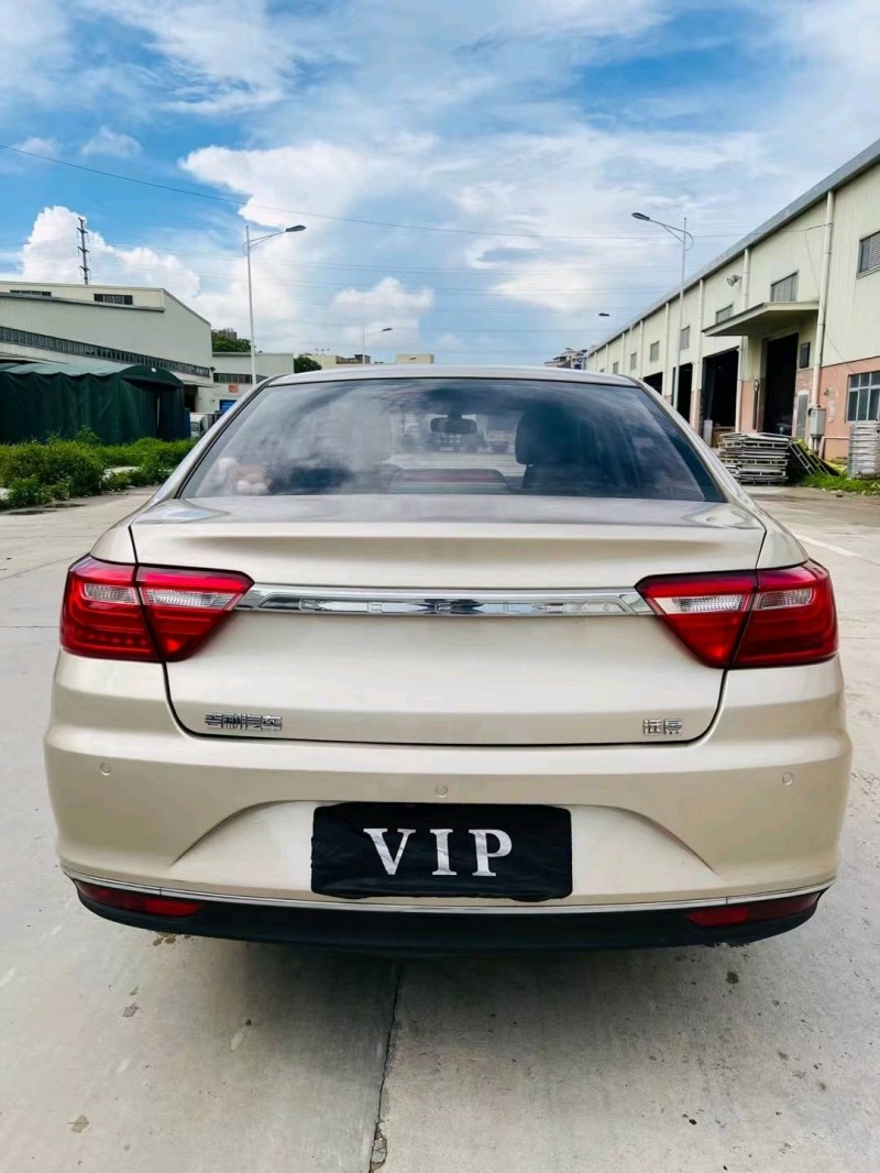 东莞19年吉利远景8