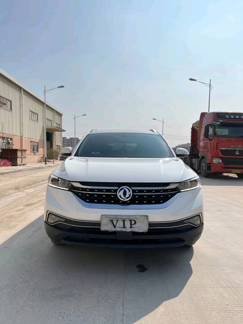 东莞20年东风AX7pro1