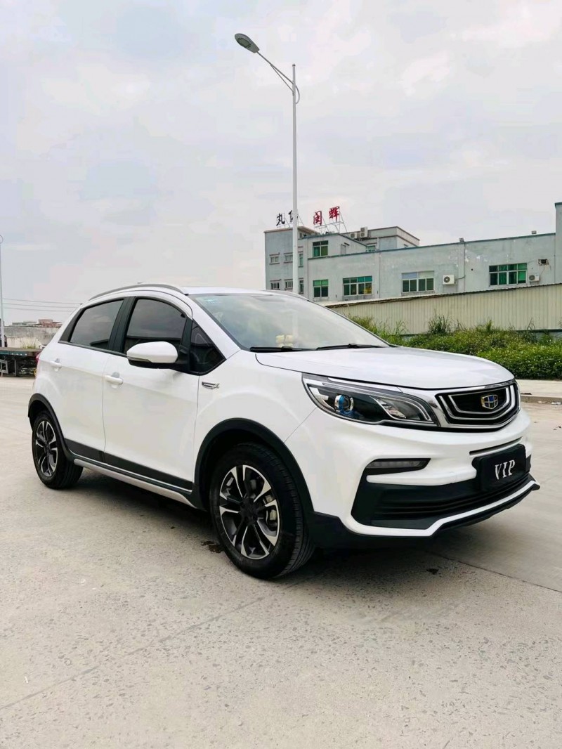 东莞19年吉利远景3