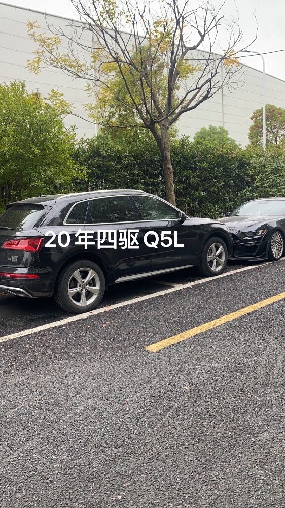 杭州20年奧迪Q51